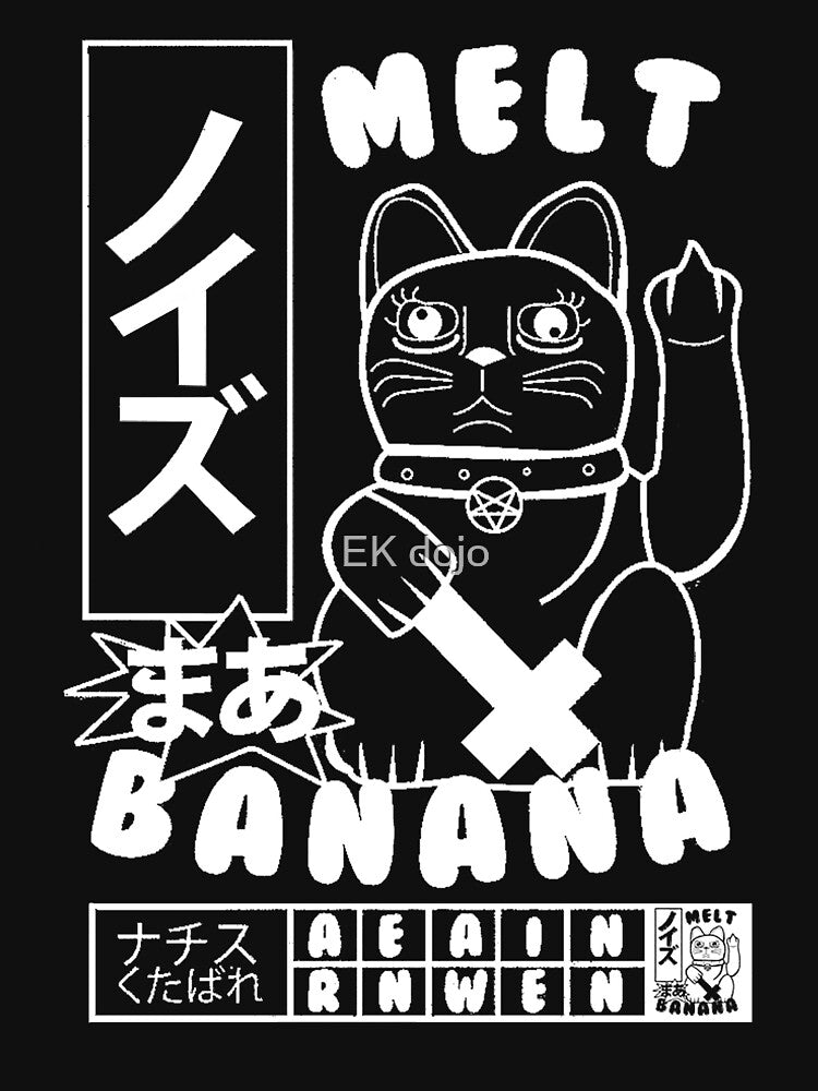 Melt Banana by EK dojo