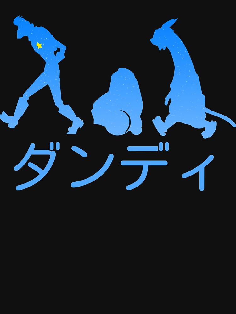 Space Dandy Silhouette Dandy(Blue) by KhingHaning