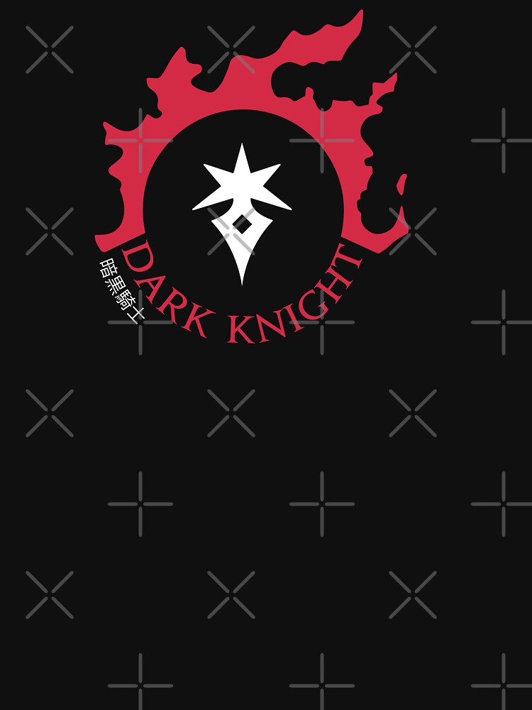 FFXIV - Dark Knight Logo by ThePhookas
