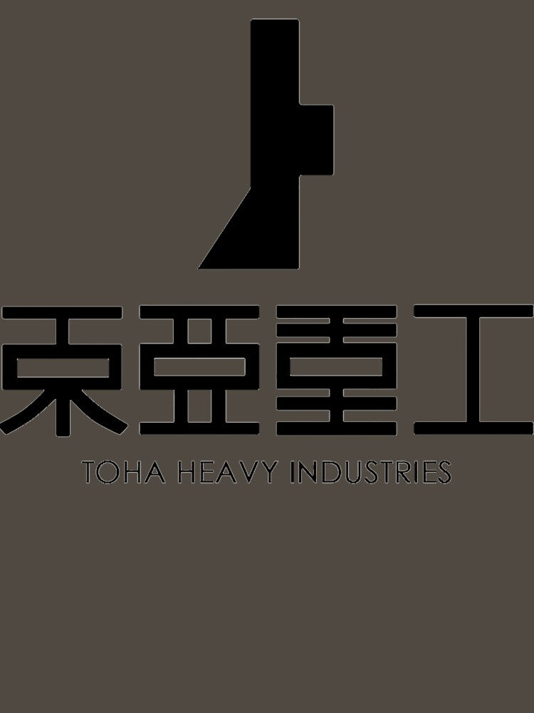 Toha Heavy Industries - Blame! by BIGSAUCE