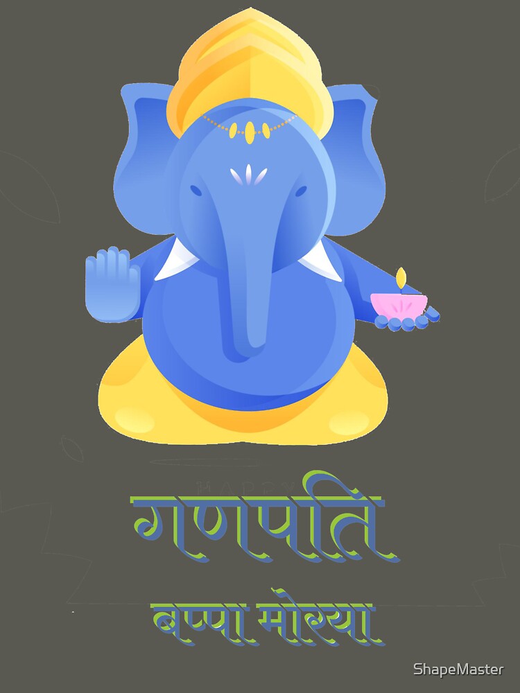 Ganpati Bappa Morya by ShapeMaster