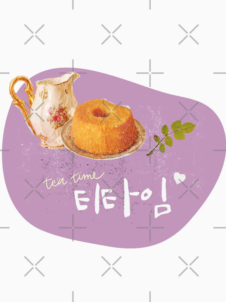 tea time by K-SSUN