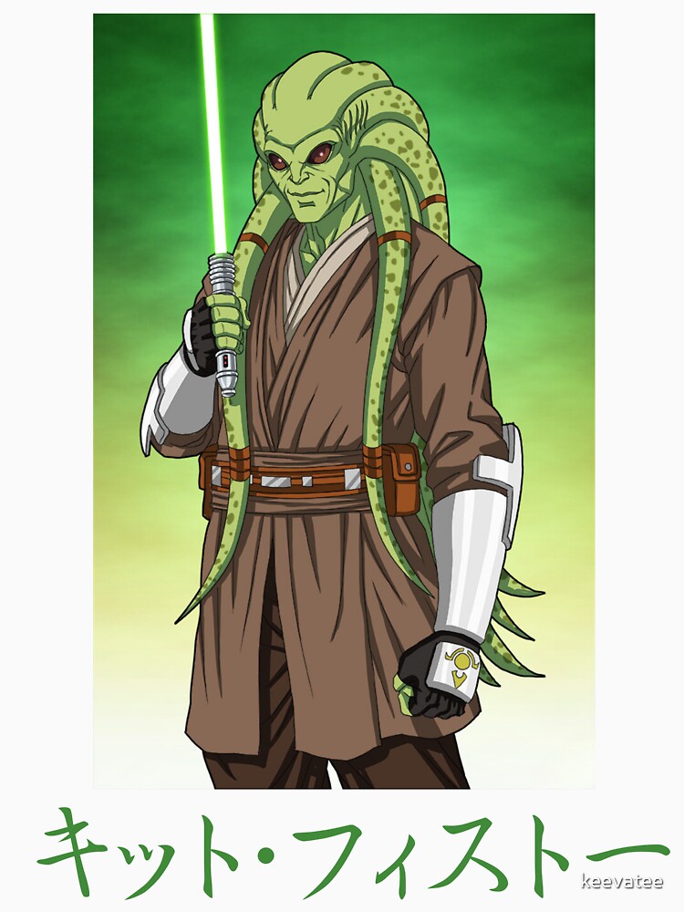 kit fisto by keevatee
