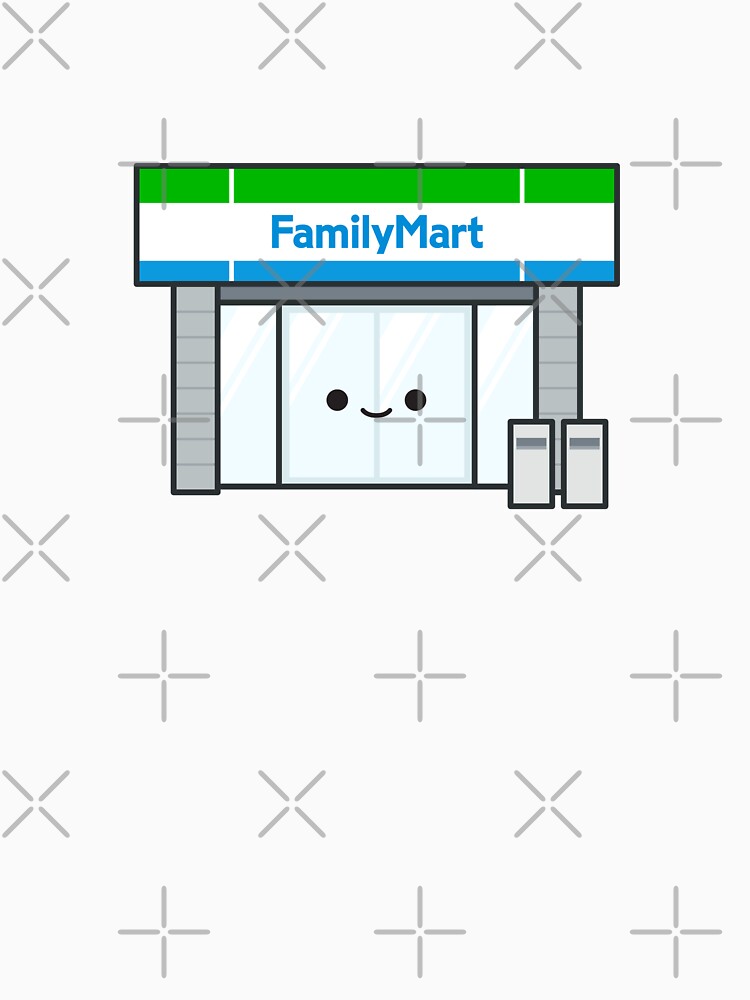 FamilyMart - Japanese Konbini (Convenience Store) by thehappypals