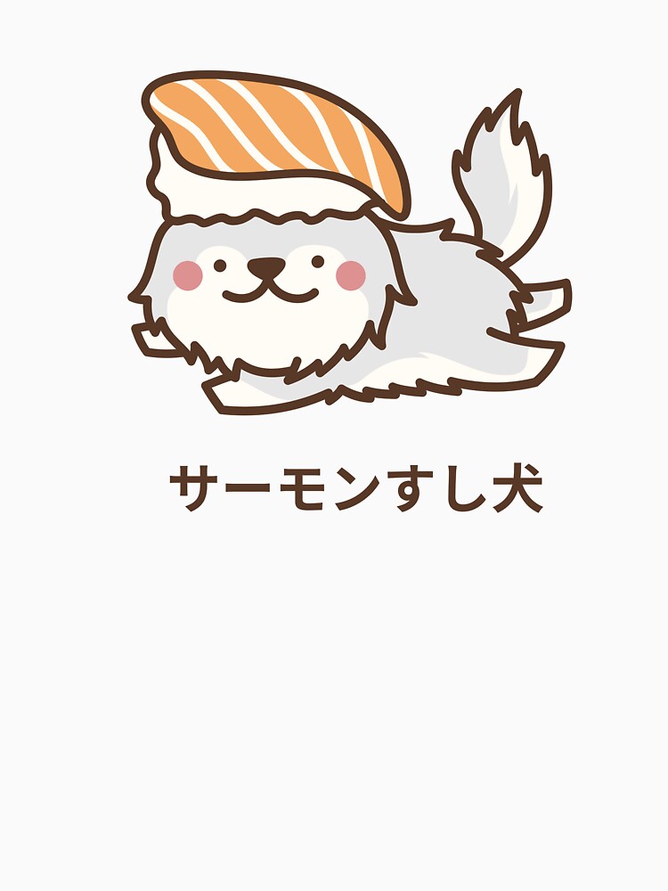 Cute Dog, Manga Dog, Salmon Sushi Dog, Kawaii Manga dog, Gift for Anime Lover, Gift for Sushi Lover by famington