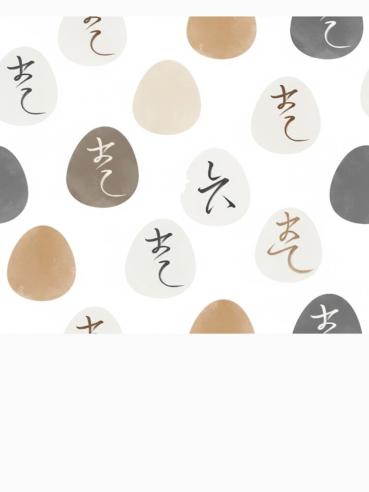 Calligraphy Eggs – Minimal Harmony Pattern by Cristhian Almanza
