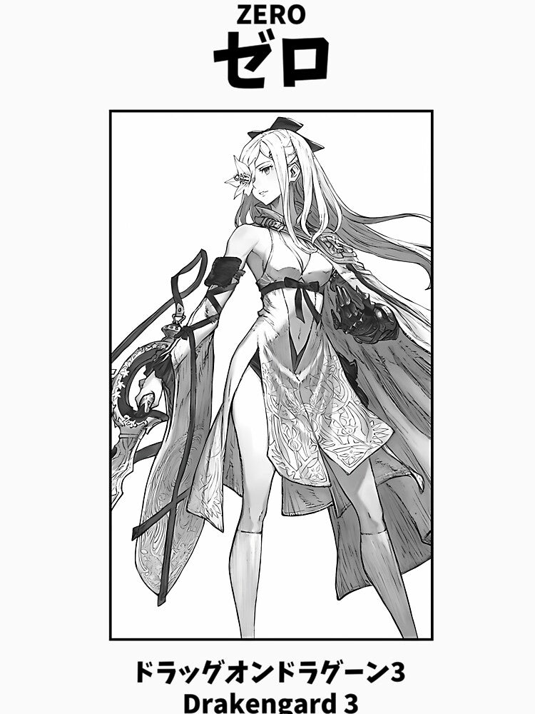 Drag On Dragoon - Zero Nier by OJKAccessory