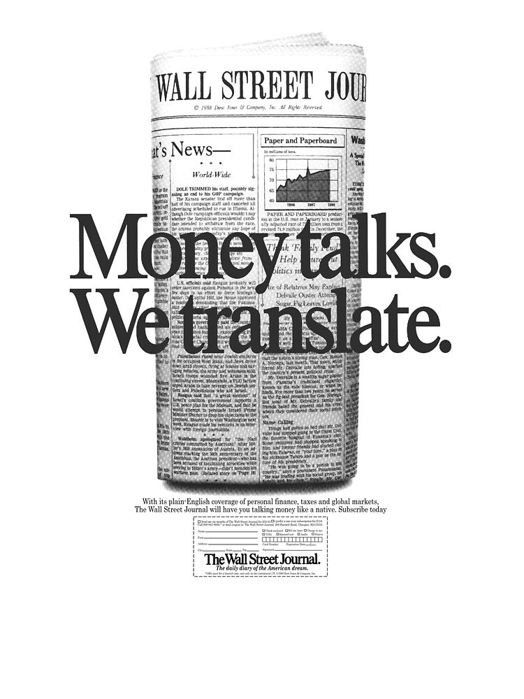 Money Talks We Translate, Vintage Ad Campaign T-Shirt, Unisex T-shirt by GCarlina