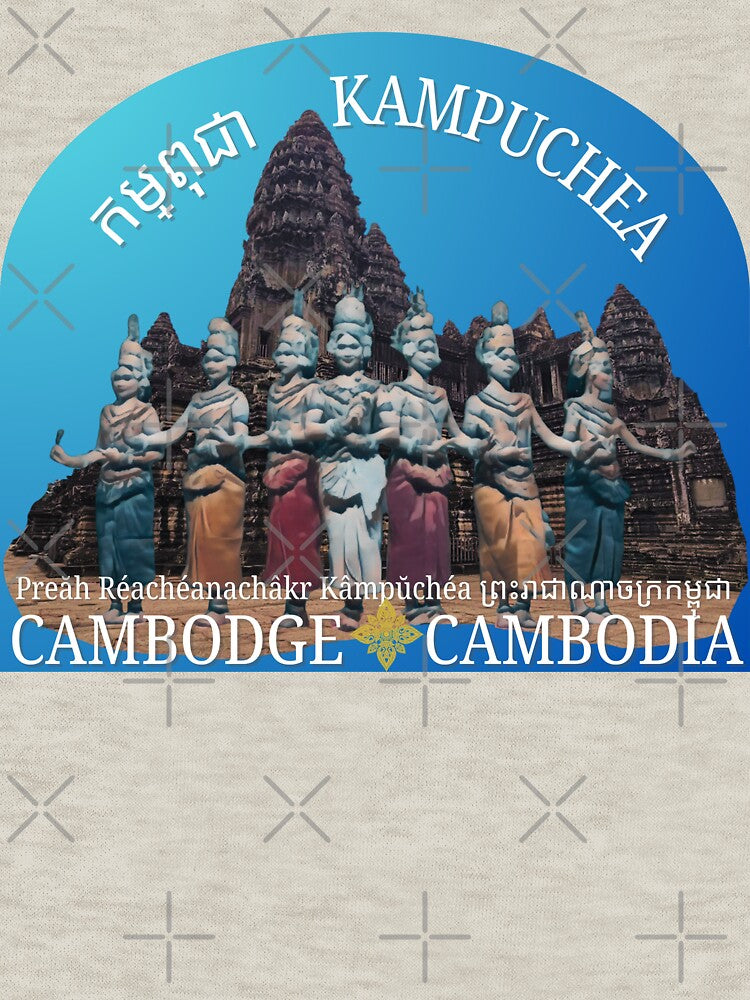 Angkor Wat Kampuchea Cambodia by Linklandiya