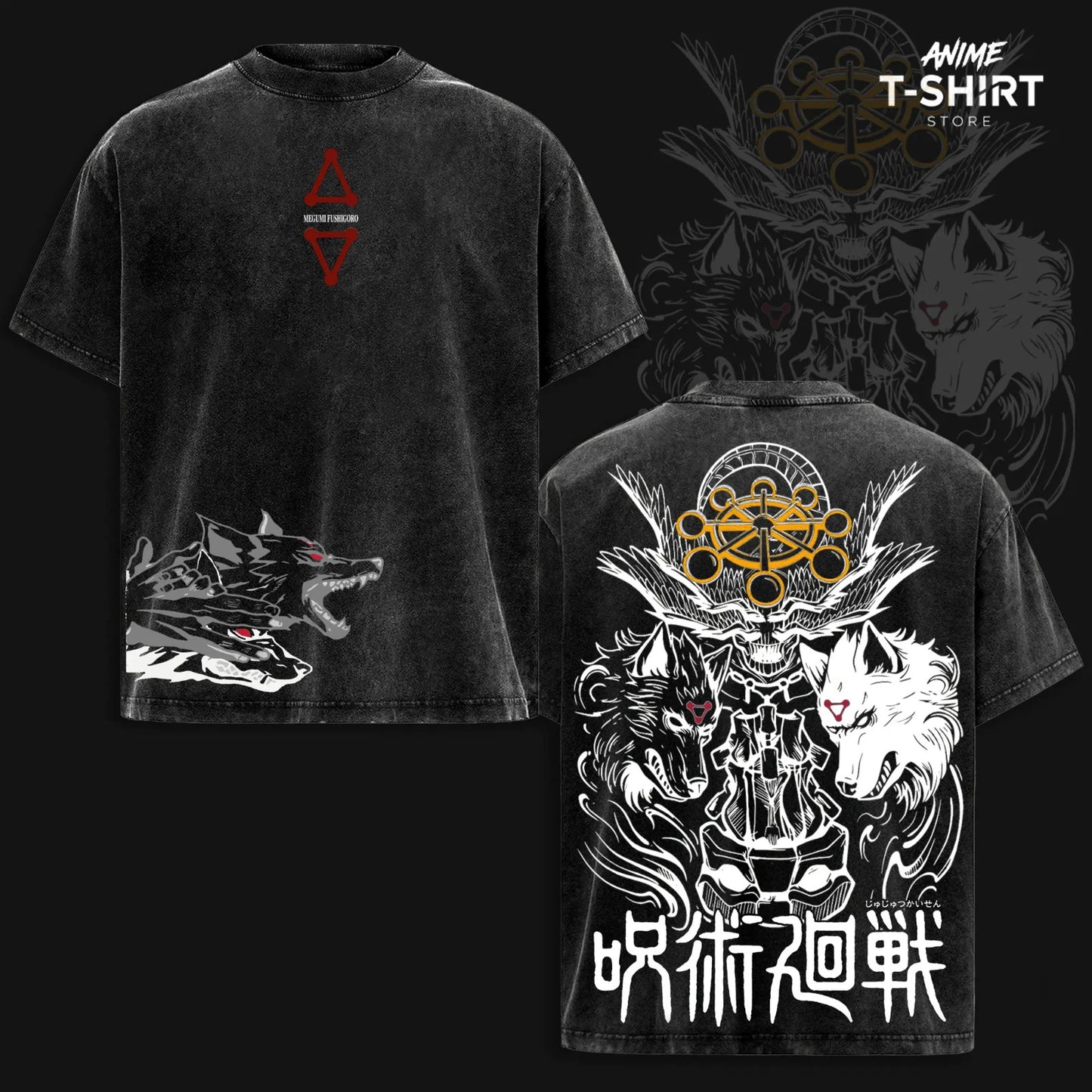 Mahoraga - Jujutsu Kaisen Anime Graphic T-Shirt, Vintage Streetwear Tee