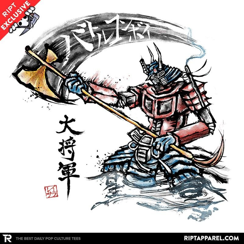 Shogun Prime Exclusive