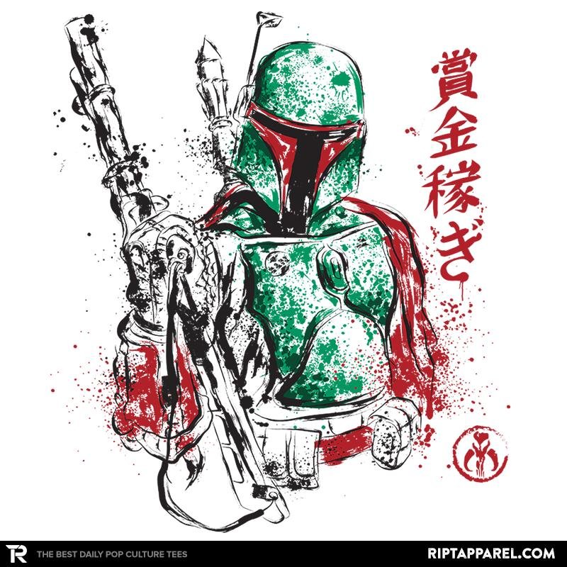 Bounty Hunter – Sumi Ink Wars