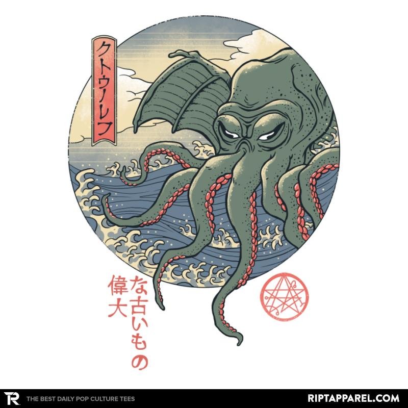 Cthulhu Ukiyo-e