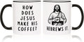 Shqiueos Funny Christian Gifts for Women Men – Jesus He Brews It Coffee Mug 11oz, Religious Humor Gift, Christmas Birthday Present for Friends Coworkers Bible Verse Faith Cup, Pastor Appreciation Gift