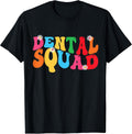 Dental Squad Costume Dentistry Squad Outfit