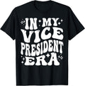 Addictive Designs School Merch