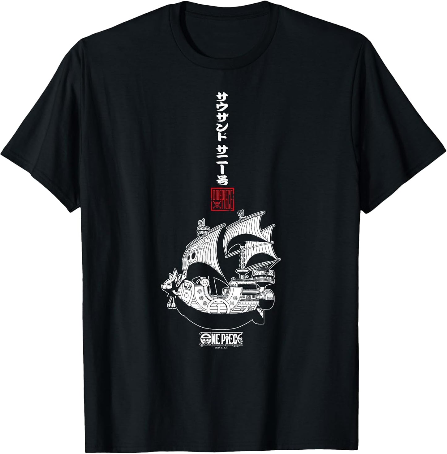 Anime Vertical Kanji Thousand Sunny Pirate Ship T-Shirt
