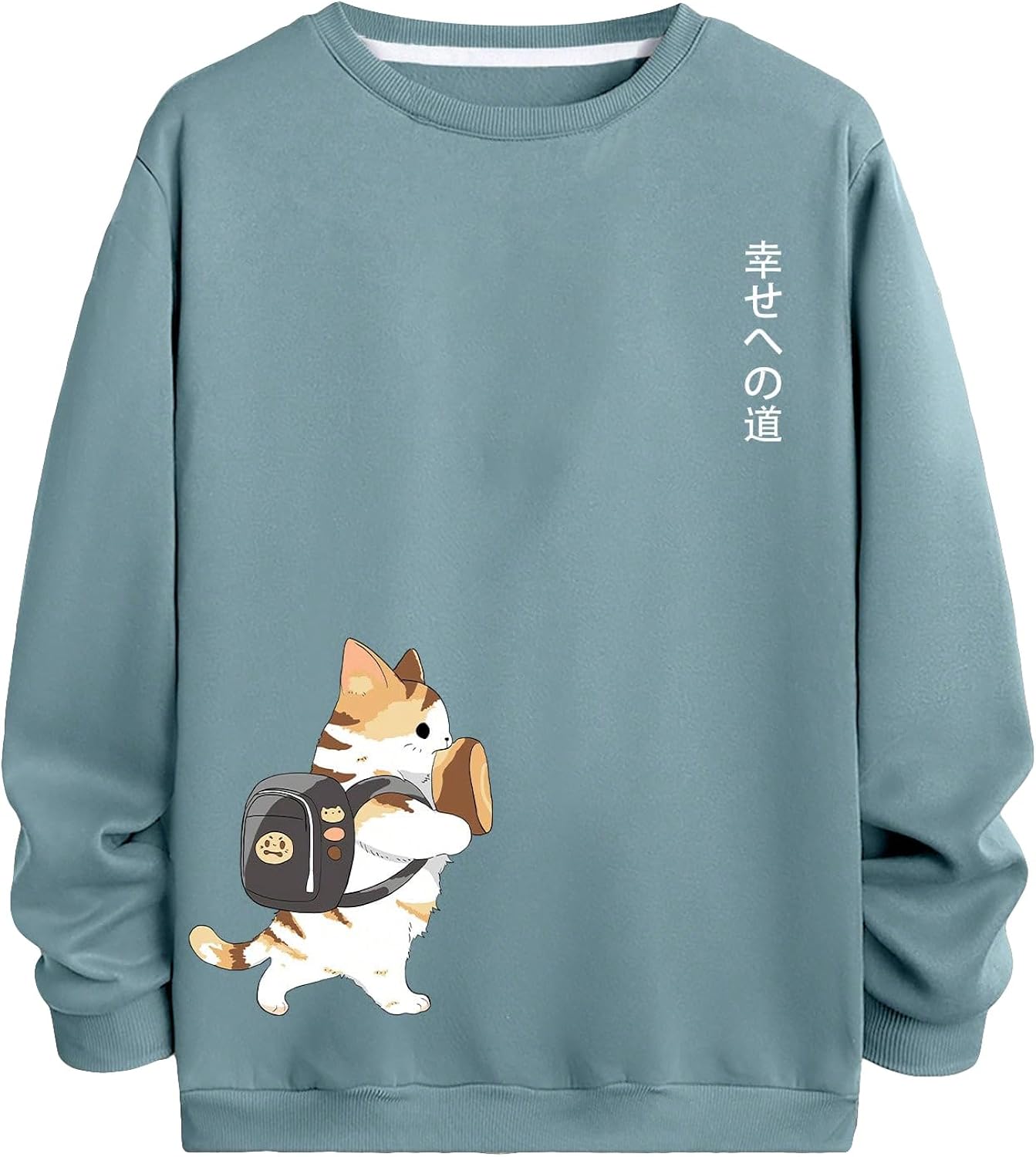 Men's Sweatshirt Letter Cartoon Graphic Crew Neck Long Sleeve Pullover Tops