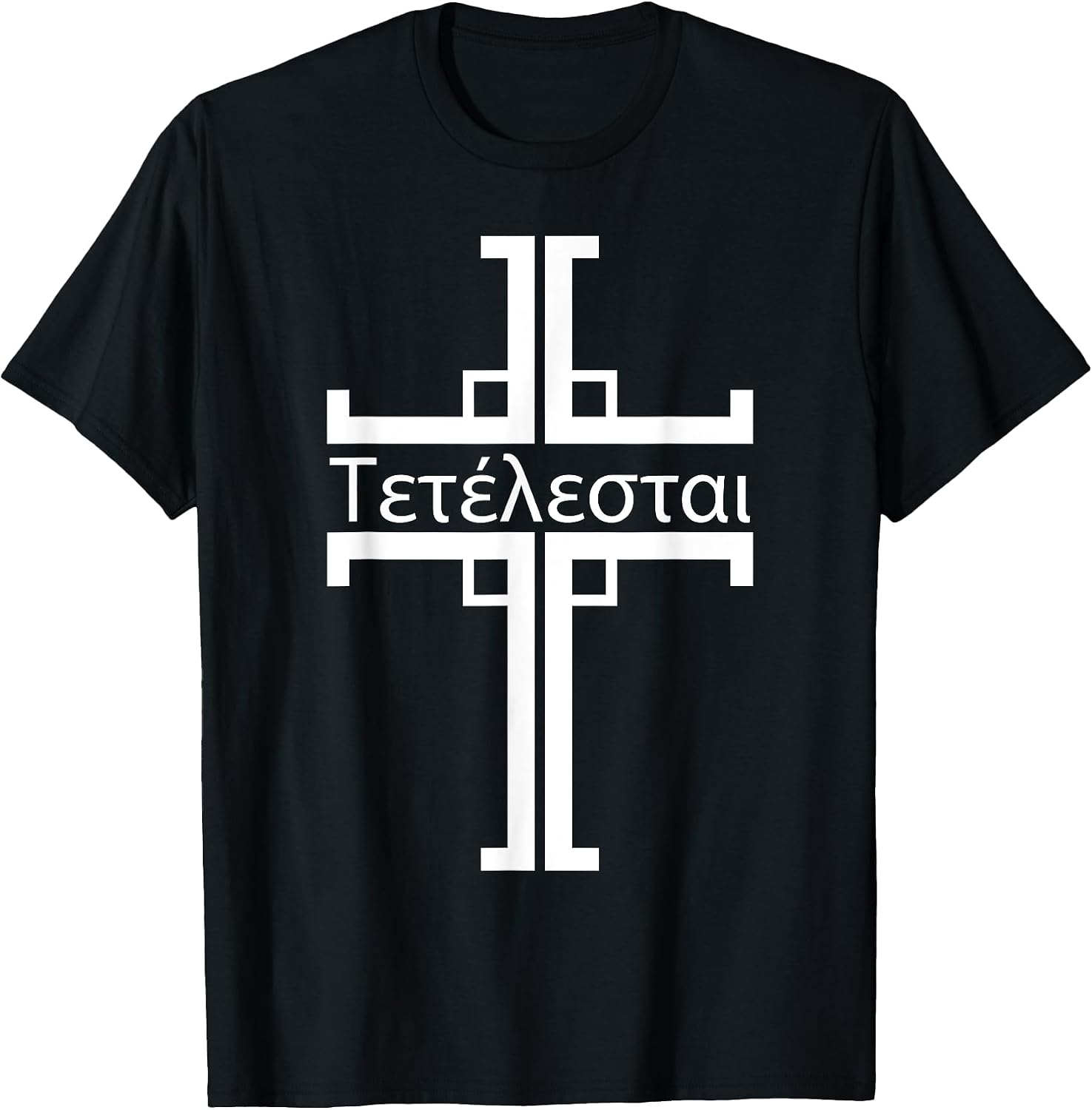 Faith in Jesus Bible God Christian Quotes