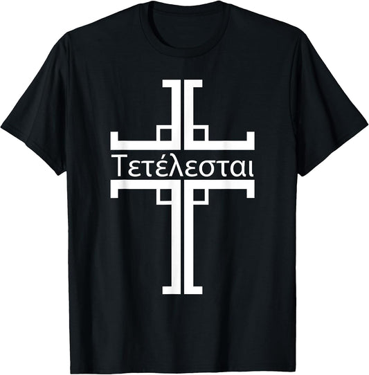 Faith in Jesus Bible God Christian Quotes