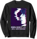 Sad Boy Anime Sweatshirt Hell Was Boring Vaporwave Aesthetic Anime Boy
