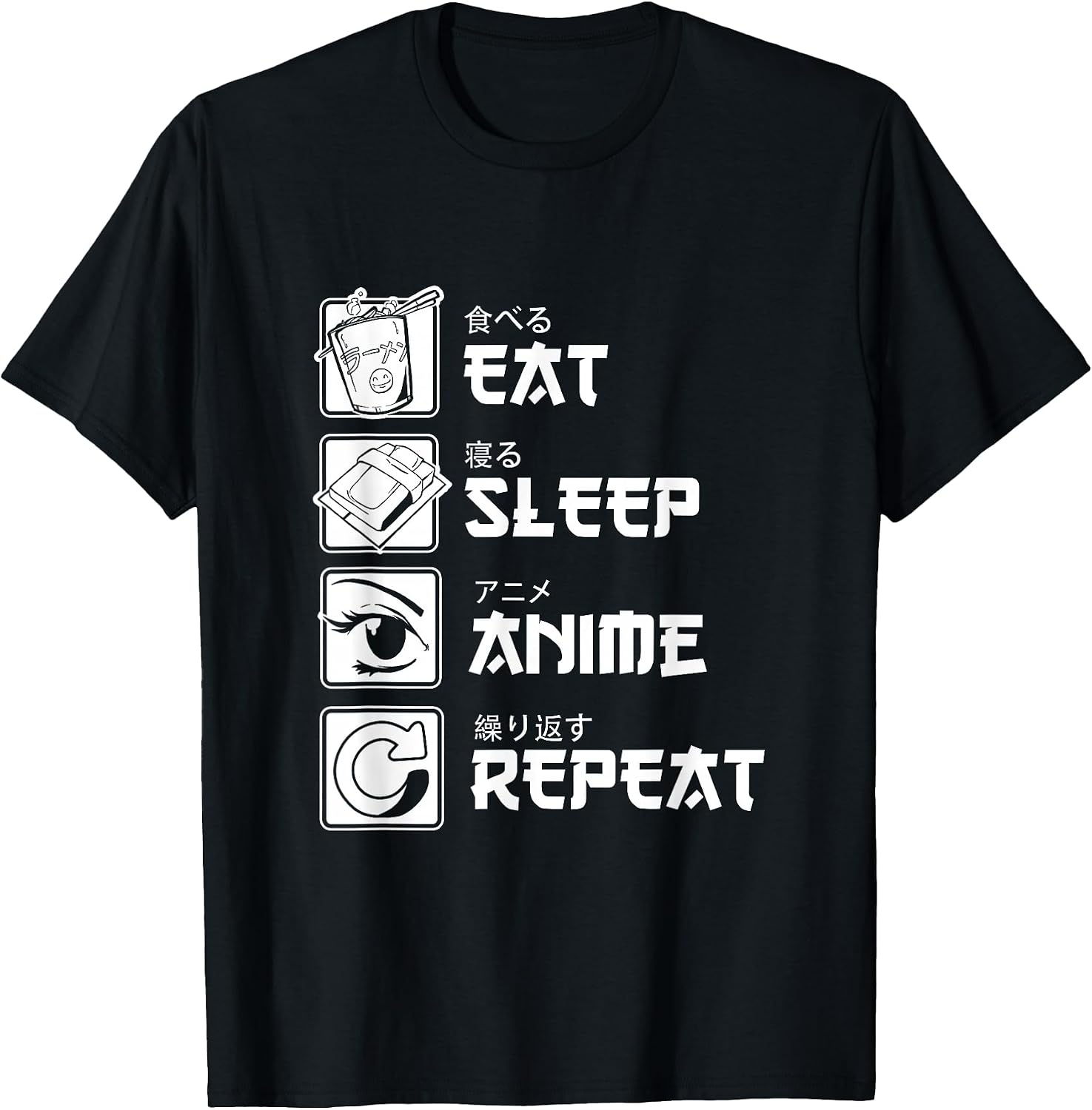 Otaku Manga Lover Anime Fan Japan Culture Gifts