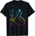 South Korea Fashion for Girl, korean K-Pop K-Drama