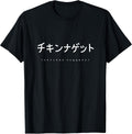 V.Wav Vaporwave Aesthetic Clothing