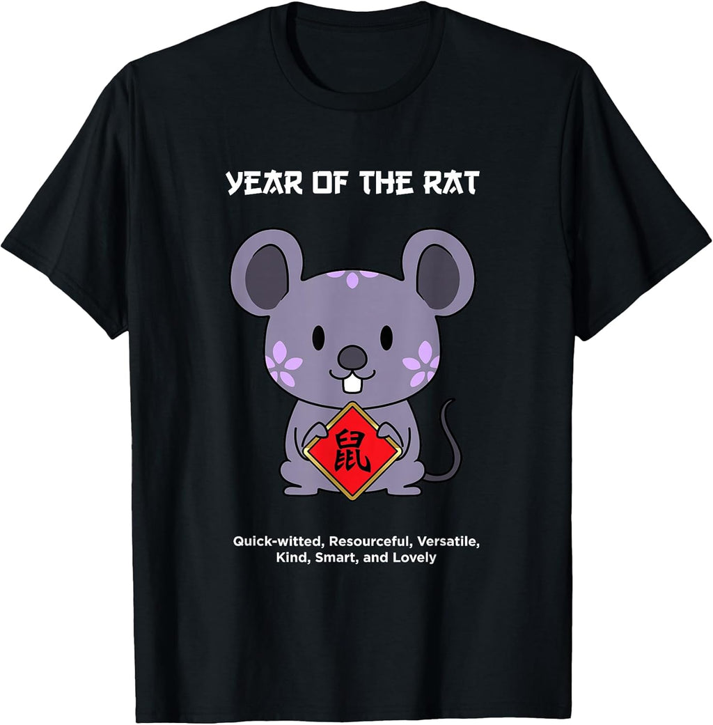 Cute Chinese Zodiac Lunar New Year Tees