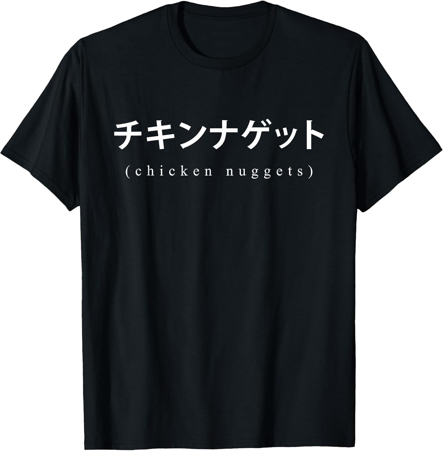 Vaporwave Clothing Chicken Nuggets Japanese Text