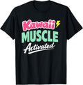 Otaku Fitness Anime Strong Girl Gym Power