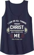 Phil 4:13 Bible Verses, Christian Workout Gifts