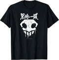Skull with Graffiti Paint Drips and Splatter Anime T-Shirt