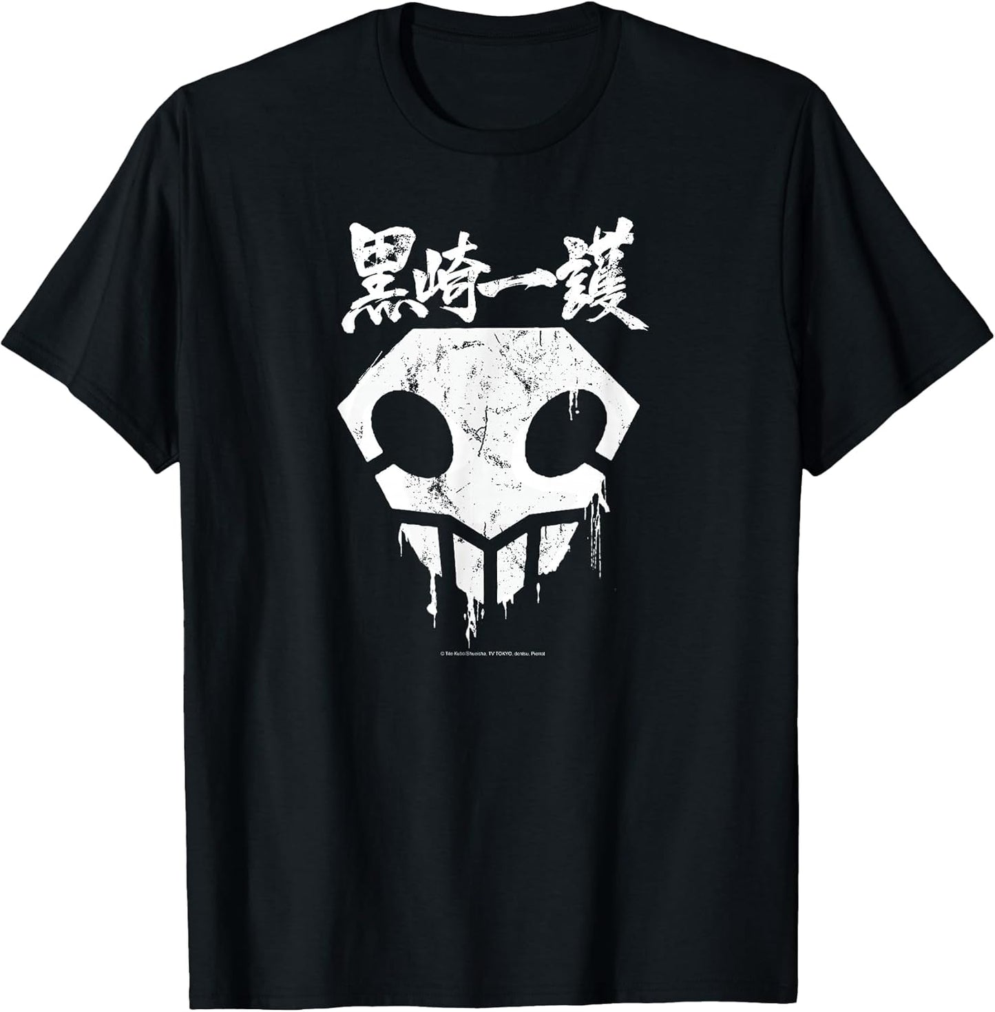 Skull with Graffiti Paint Drips and Splatter Anime T-Shirt
