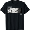 Aesthetic Japanese Anime Kawaii Otaku Manga Stuff