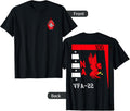 Visit The Military Tail Art Apparel Store