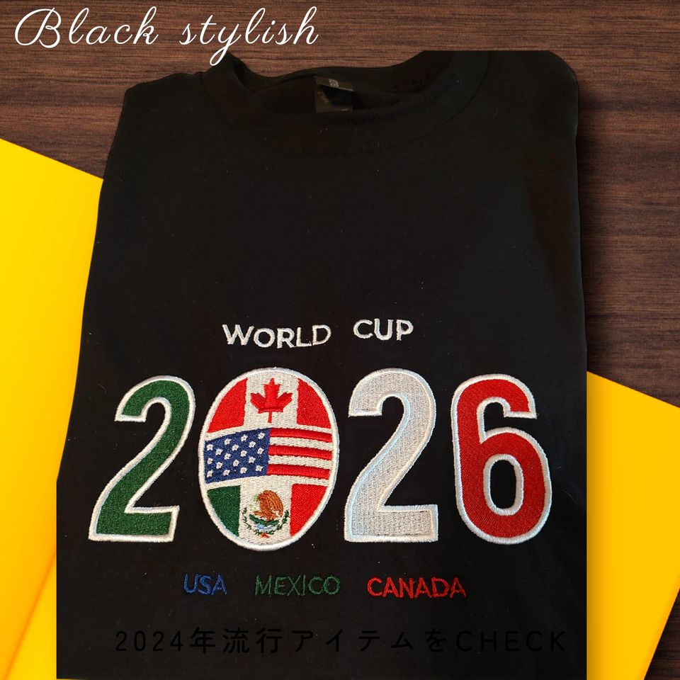 Embroidered Soccer T-Shirt - USA, Mexico & Canada Fans - International Soccer Shirt 2026