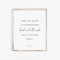 Psalm 61:2 When my heart is overwhelmed lead me to the rock that is higher than I, Bible Verse Wall Art Sign, Scripture Wall Art Printable