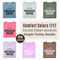 Comfort Colors 1717 Tshirt Flat Lay Mockup Bundle, CC1717 Folded T-Shirt Flatlay Bundle, Minimal POD Simple White Background 1717 Flat Lay