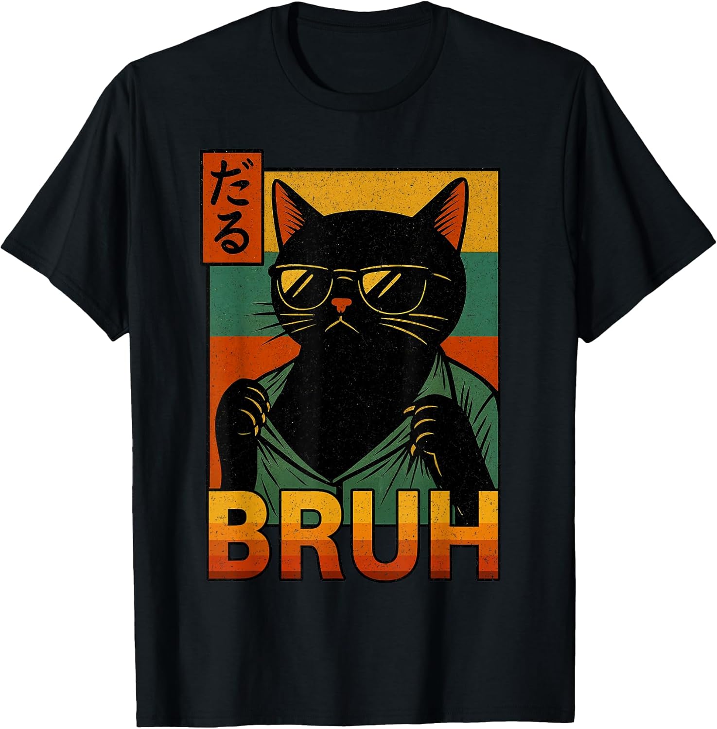 Anime Shirt For Men Teen Boys Gifts