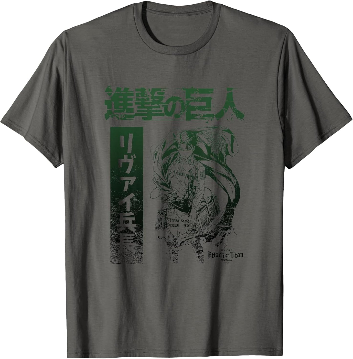 Levi Kanji Gradient AOT Anime T-Shirt