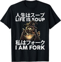 Funny Trendy Tee Humor Gifts