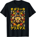 Vintage Japanese Christmas Designs For Anime Stuff
