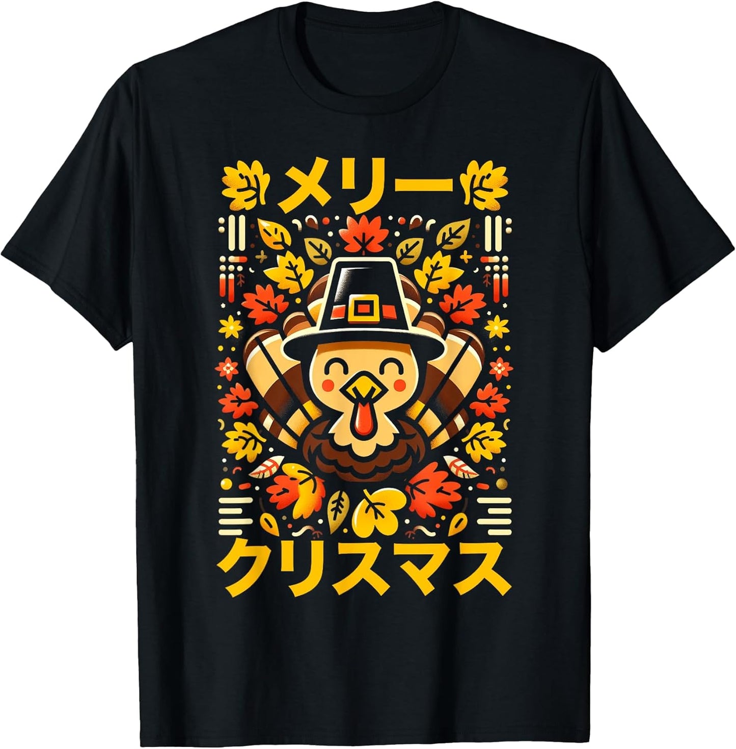 Vintage Japanese Christmas Designs For Anime Stuff