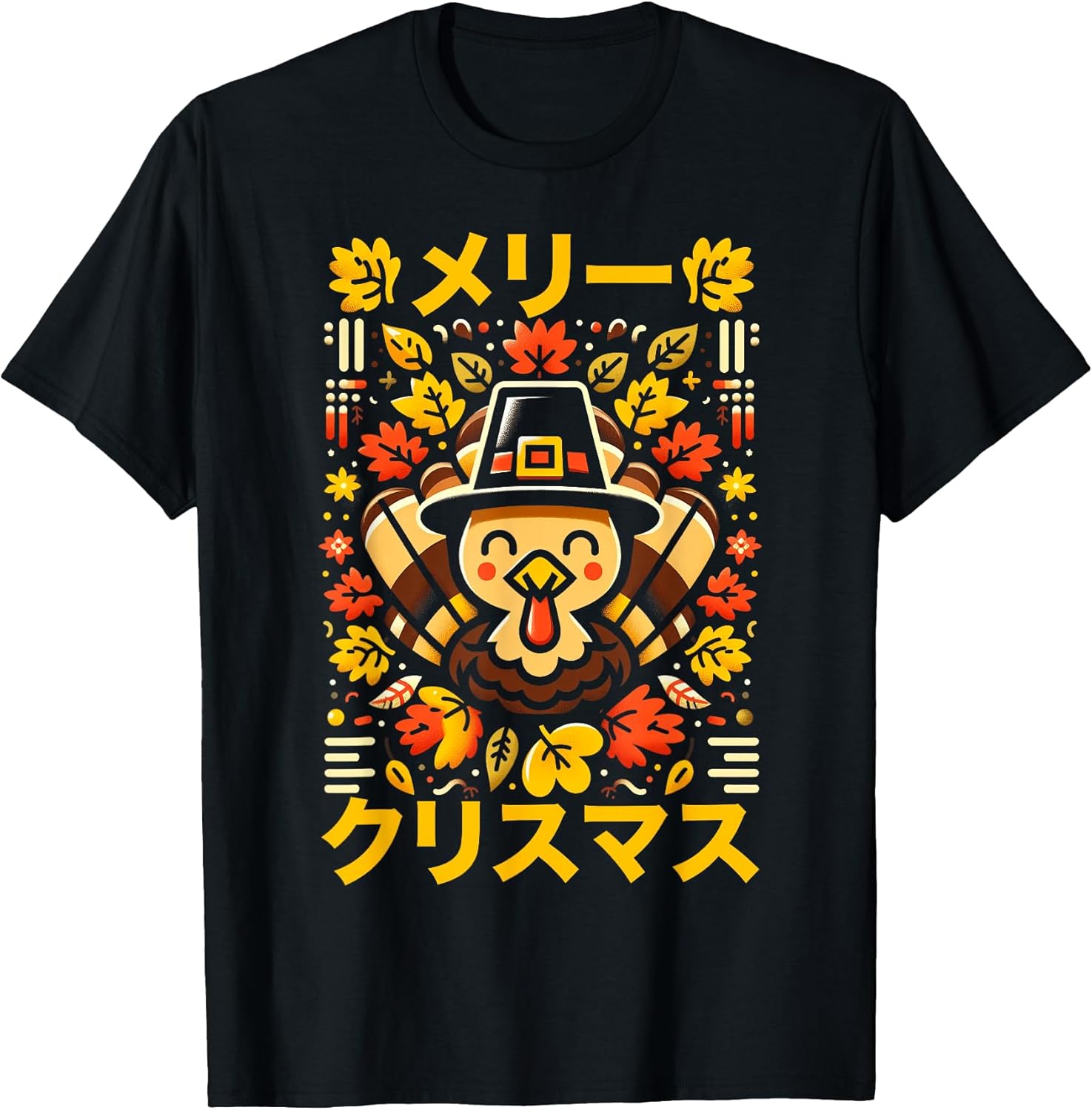 Vintage Japanese Christmas Designs For Anime Stuff
