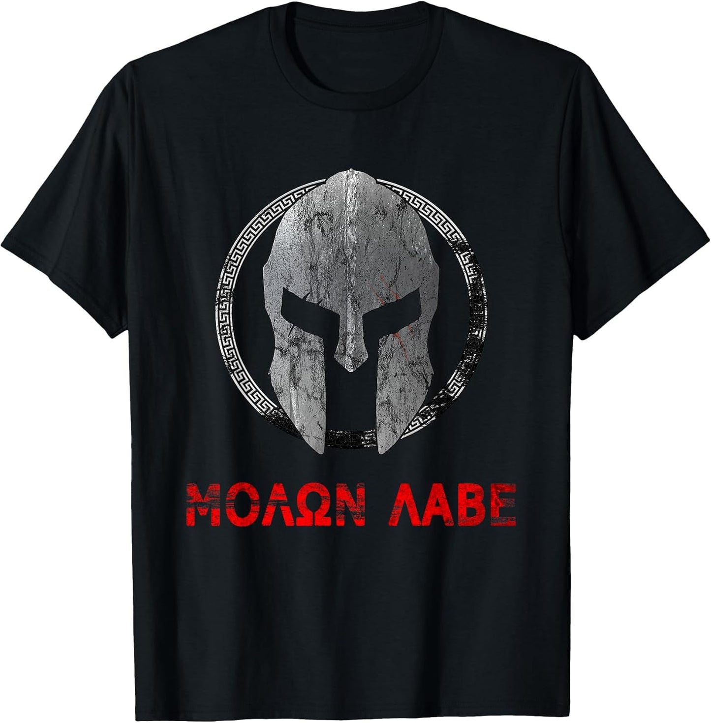 Ancient Greece Sparta Warrior Shirts & Gifts