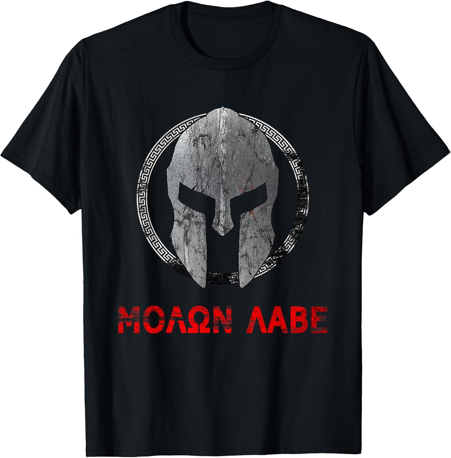 Ancient Greece Sparta Warrior Shirts & Gifts