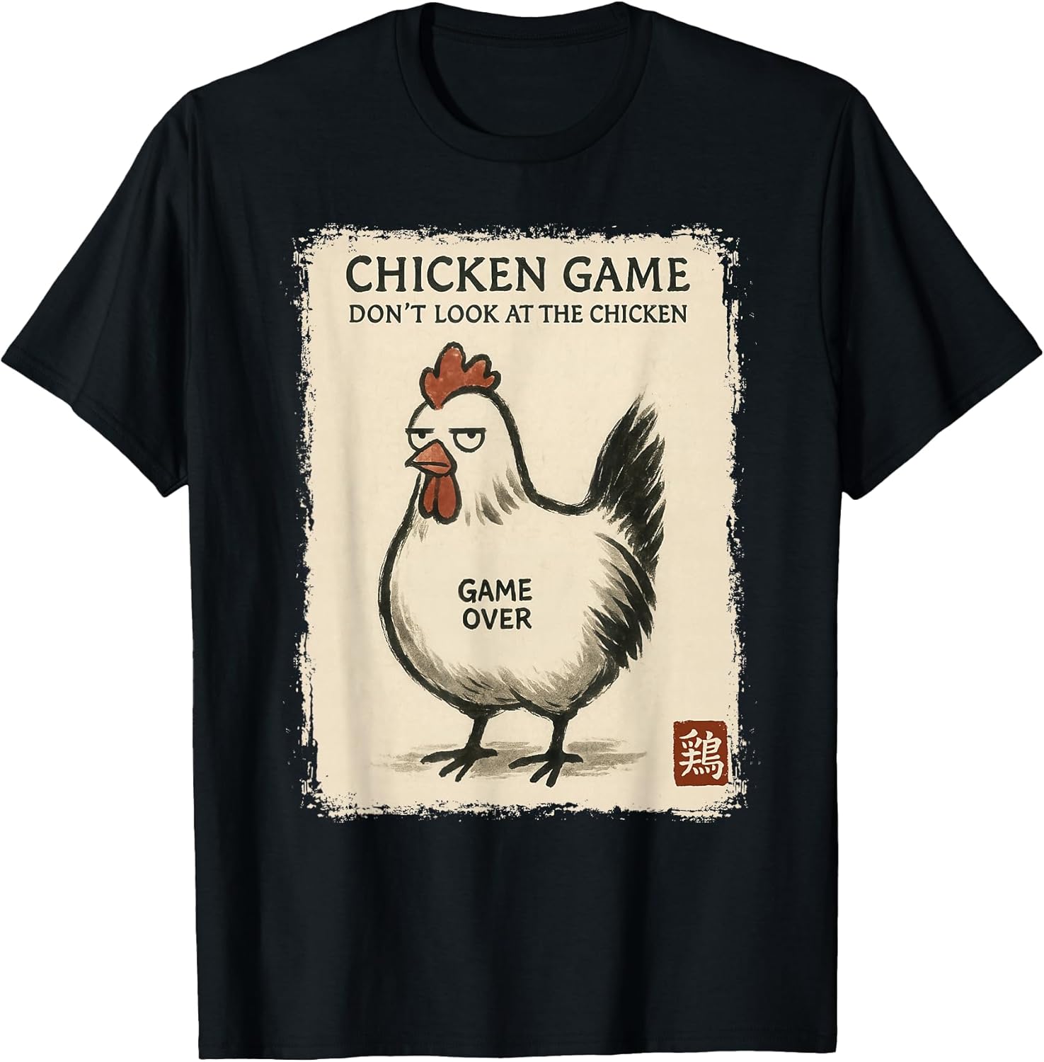 Funny Japanese Art Chicken Game Graphic Tee Men Women Teens T-Shirt