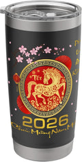 Vietnamese New Year Lunar Zodiac Horse 2026 Outfit