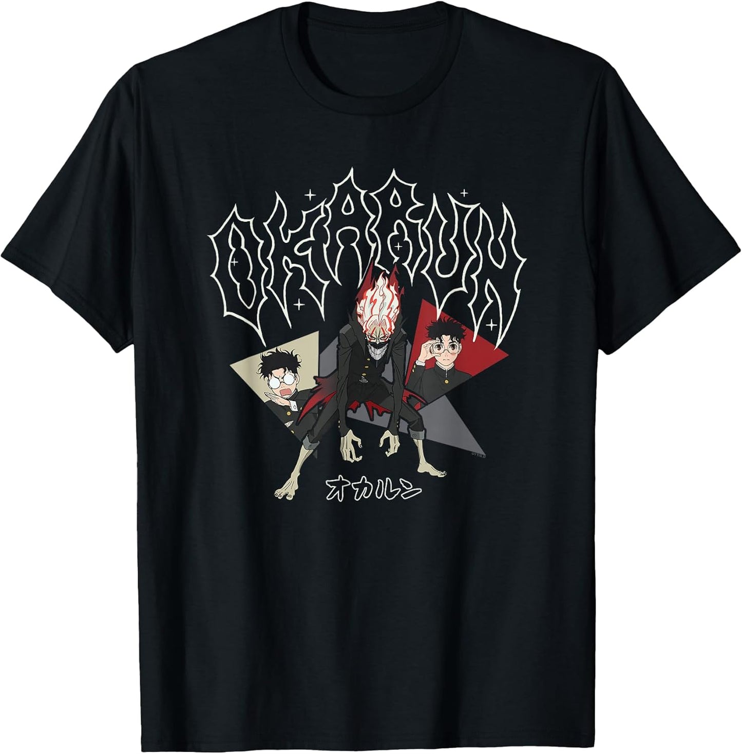Okarun Ken Takakura Paranormal Ghost Anime T-Shirt